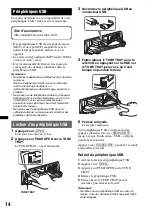 Предварительный просмотр 64 страницы Sony DSX-S100 Operating Instructions Manual