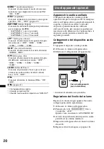 Предварительный просмотр 96 страницы Sony DSX-S100 Operating Instructions Manual