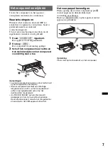 Предварительный просмотр 109 страницы Sony DSX-S100 Operating Instructions Manual