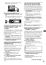 Предварительный просмотр 17 страницы Sony DSX-S200X - Fm/am Digital Media Player Operating Instructions Manual