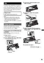 Предварительный просмотр 19 страницы Sony DSX-S200X - Fm/am Digital Media Player Operating Instructions Manual