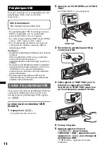 Предварительный просмотр 82 страницы Sony DSX-S200X - Fm/am Digital Media Player Operating Instructions Manual