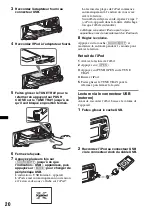 Предварительный просмотр 88 страницы Sony DSX-S200X - Fm/am Digital Media Player Operating Instructions Manual