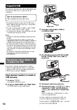 Предварительный просмотр 116 страницы Sony DSX-S200X - Fm/am Digital Media Player Operating Instructions Manual