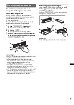 Предварительный просмотр 143 страницы Sony DSX-S200X - Fm/am Digital Media Player Operating Instructions Manual