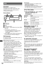 Предварительный просмотр 148 страницы Sony DSX-S200X - Fm/am Digital Media Player Operating Instructions Manual