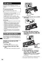 Предварительный просмотр 150 страницы Sony DSX-S200X - Fm/am Digital Media Player Operating Instructions Manual