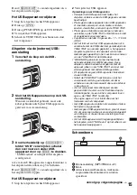 Предварительный просмотр 151 страницы Sony DSX-S200X - Fm/am Digital Media Player Operating Instructions Manual