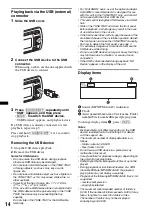 Предварительный просмотр 14 страницы Sony DSX-S210X Operating Instructions Manual