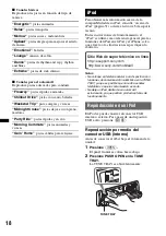 Предварительный просмотр 52 страницы Sony DSX-S210X Operating Instructions Manual