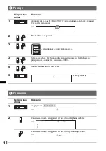 Preview for 116 page of Sony DSX-S300BTX Operating Instructions Manual