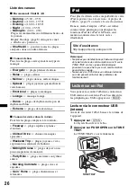 Preview for 130 page of Sony DSX-S300BTX Operating Instructions Manual