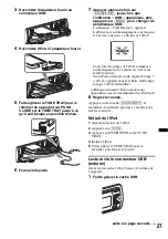 Preview for 131 page of Sony DSX-S300BTX Operating Instructions Manual