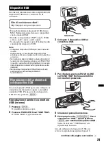 Preview for 177 page of Sony DSX-S300BTX Operating Instructions Manual