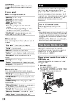 Preview for 182 page of Sony DSX-S300BTX Operating Instructions Manual