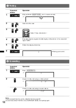 Preview for 12 page of Sony DSX-S310BTX Operating Instructions Manual