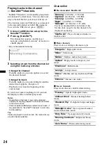 Preview for 24 page of Sony DSX-S310BTX Operating Instructions Manual