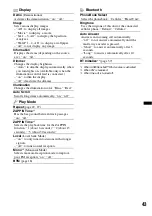 Preview for 43 page of Sony DSX-S310BTX Operating Instructions Manual