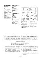 Preview for 2 page of Sony DVCAM DSR-PD150 Service Manual