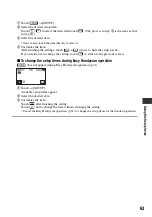 Preview for 63 page of Sony DVD405E Operating Manual