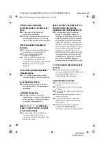 Preview for 146 page of Sony DVP-FX730 - Portable Dvd Player Operating Instructions Manual