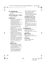 Preview for 8 page of Sony DVP-FX740DT Operating Instructions Manual