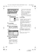 Preview for 130 page of Sony DVP-FX740DT Operating Instructions Manual