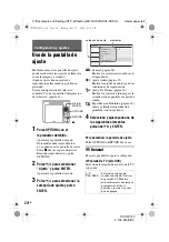 Preview for 136 page of Sony DVP-FX740DT Operating Instructions Manual