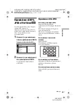 Предварительный просмотр 97 страницы Sony DVP-FX780 Operating Instructions Manual