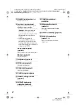 Предварительный просмотр 114 страницы Sony DVP-FX780 Operating Instructions Manual