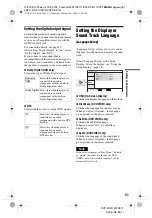 Предварительный просмотр 31 страницы Sony DVP-FX811 Operating Instructions Manual