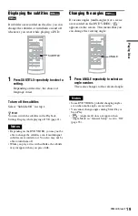 Preview for 19 page of Sony DVP-FX850 Operating Instructions Manual