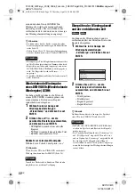 Предварительный просмотр 118 страницы Sony DVP-FX870 Operating Instructions Manual