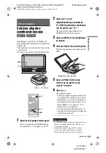 Предварительный просмотр 257 страницы Sony DVP-FX870 Operating Instructions Manual