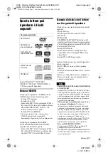 Preview for 207 page of Sony DVP-FX875 Operating Instructions Manual