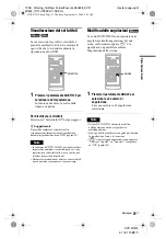 Preview for 221 page of Sony DVP-FX875 Operating Instructions Manual