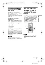 Preview for 227 page of Sony DVP-FX875 Operating Instructions Manual