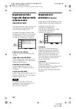 Preview for 238 page of Sony DVP-FX875 Operating Instructions Manual