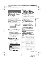 Предварительный просмотр 55 страницы Sony DVP-FX930 Operating Instructions Manual