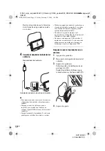 Предварительный просмотр 118 страницы Sony DVP-FX930 Operating Instructions Manual