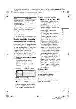 Предварительный просмотр 123 страницы Sony DVP-FX930 Operating Instructions Manual