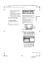 Предварительный просмотр 159 страницы Sony DVP-FX930 Operating Instructions Manual