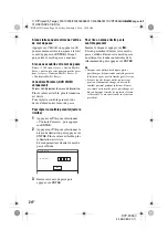 Предварительный просмотр 54 страницы Sony DVP-FX955 Operating Instructions Manual