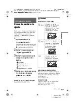 Preview for 85 page of Sony DVP-FX980 Operating Instructions Manual