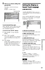 Предварительный просмотр 61 страницы Sony DVP-K88P Operating Instructions Manual