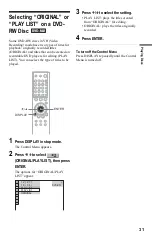 Предварительный просмотр 31 страницы Sony DVP-LS500 Operating Instructions Manual