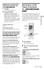 Предварительный просмотр 41 страницы Sony DVP-LS500 Operating Instructions Manual