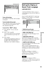 Preview for 63 page of Sony DVP-LS500 Operating Instructions Manual