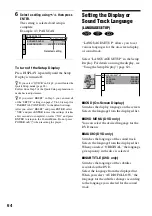 Предварительный просмотр 64 страницы Sony DVP-NC600 - Cd/dvd Player Operating Instructions Manual