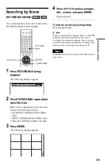 Предварительный просмотр 39 страницы Sony DVP-NS355 Operating Instructions Manual